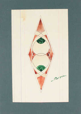 Баснина-Верхоланцева Анна Николаевна. Импровизация с ромбом 